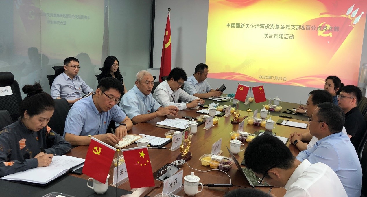 W020200723696835996159 EMCÒ×±¶¡¤(Öйú)ÌåÓý¹Ù·½ÍøÕ¾-EMC SPORTS