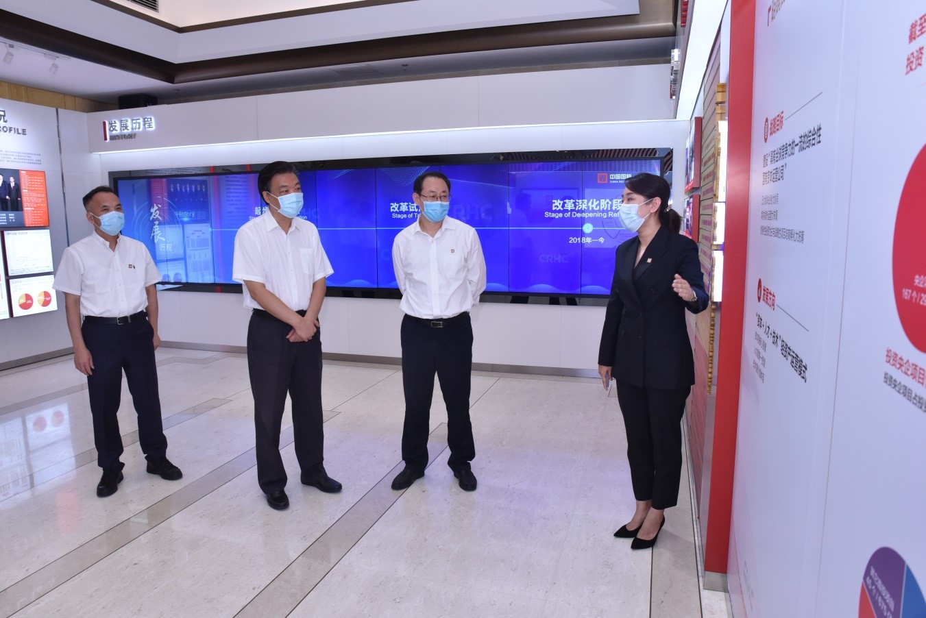 W020200724513871618099 EMC易倍·(中国)体育官方网站-EMC SPORTS