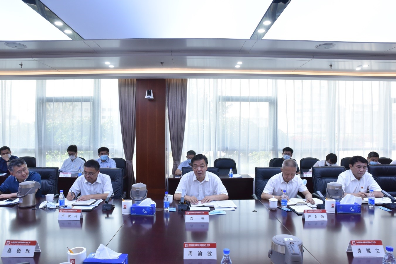 W020200724513871628226 EMC易倍·(中国)体育官方网站-EMC SPORTS