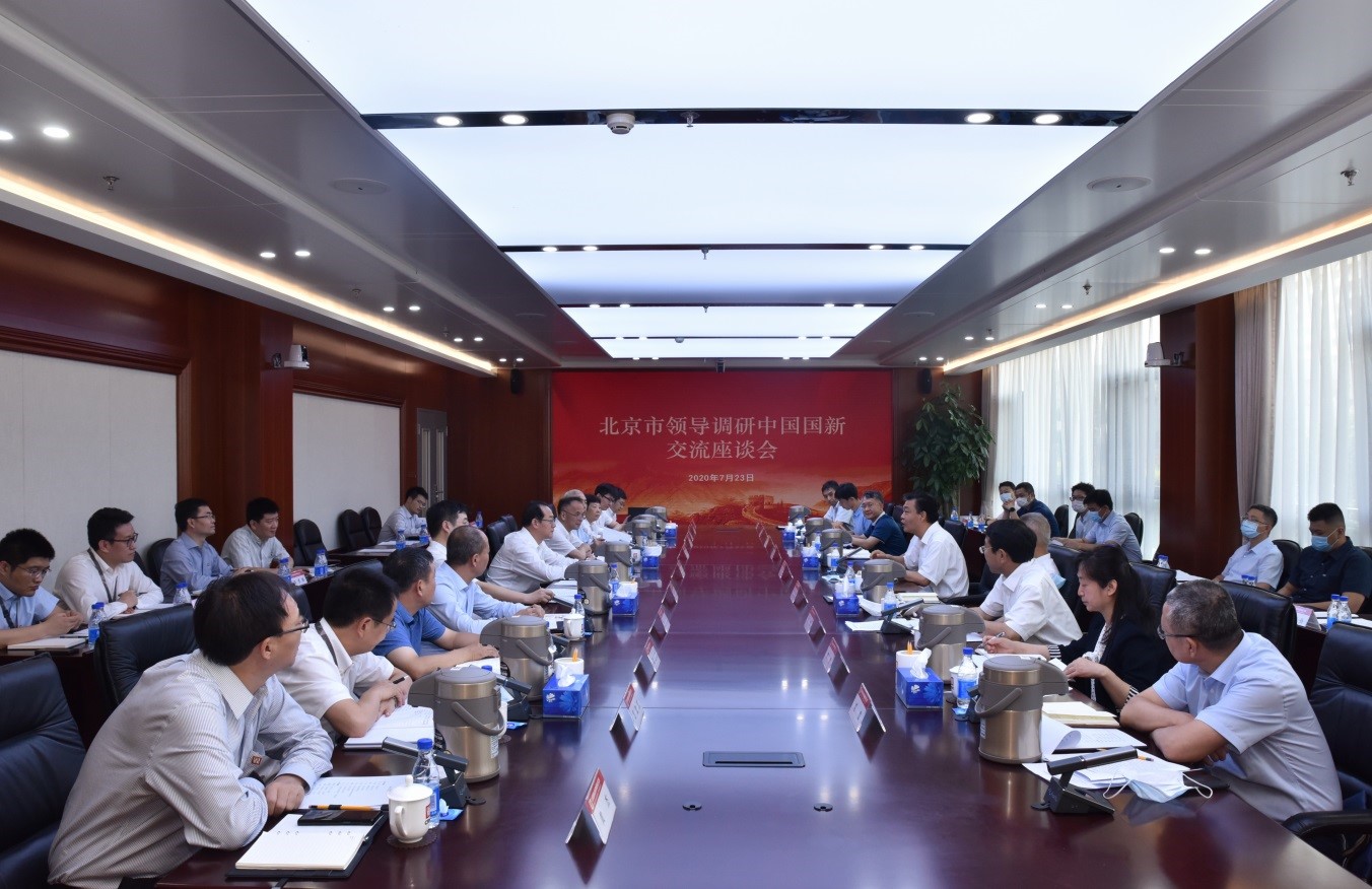 W020200724513871639992 EMC易倍·(中国)体育官方网站-EMC SPORTS