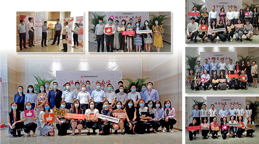 EMC�ױ���(�й�)�����ٷ���վ-EMC SPORTS