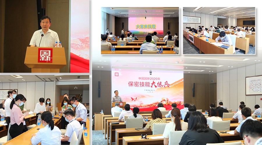 EMC�ױ���(�й�)�����ٷ���վ-EMC SPORTS