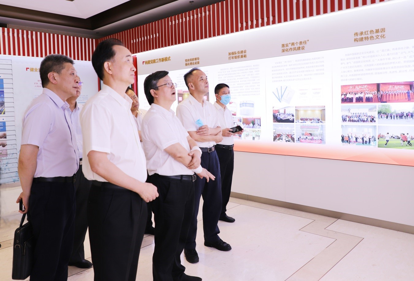 W020200806782096170764 EMC易倍·(中国)体育官方网站-EMC SPORTS