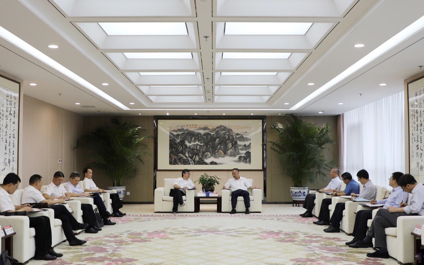 W020200806782096185987 EMC易倍·(中国)体育官方网站-EMC SPORTS