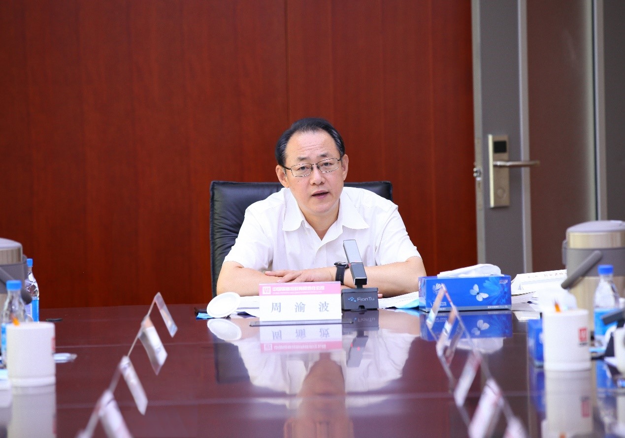 W020200810451735912757 EMCÒ×±¶¡¤(Öйú)ÌåÓý¹Ù·½ÍøÕ¾-EMC SPORTS