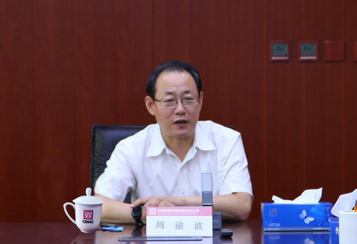 EMC�ױ���(�й�)�����ٷ���վ-EMC SPORTS