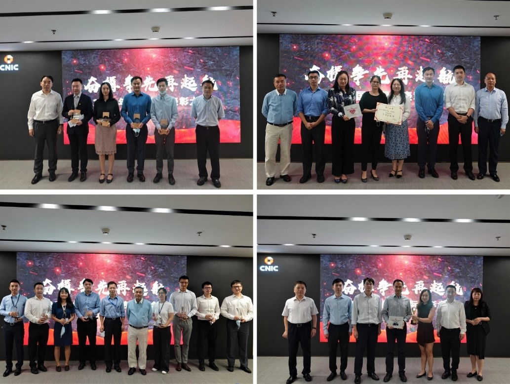 EMC�ױ���(�й�)�����ٷ���վ-EMC SPORTS