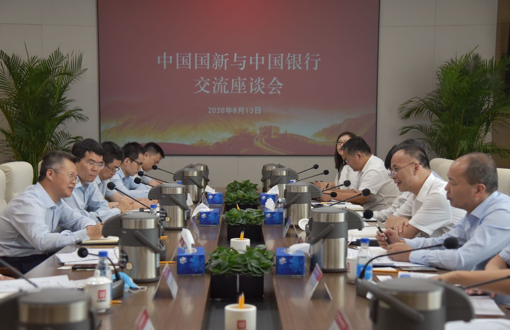 W020200814832045904888 EMC易倍·(中国)体育官方网站-EMC SPORTS