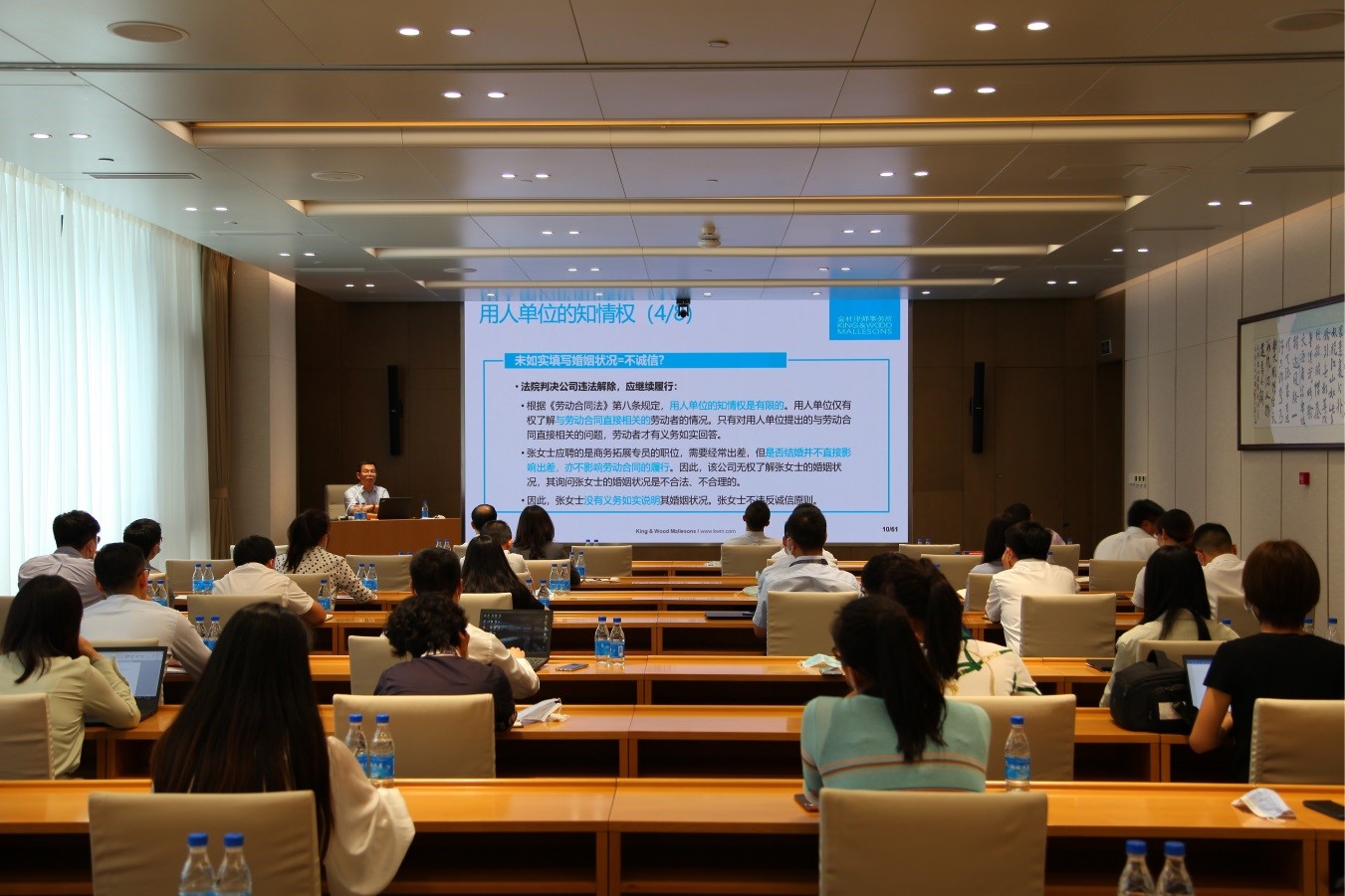 EMC�ױ���(�й�)�����ٷ���վ-EMC SPORTS