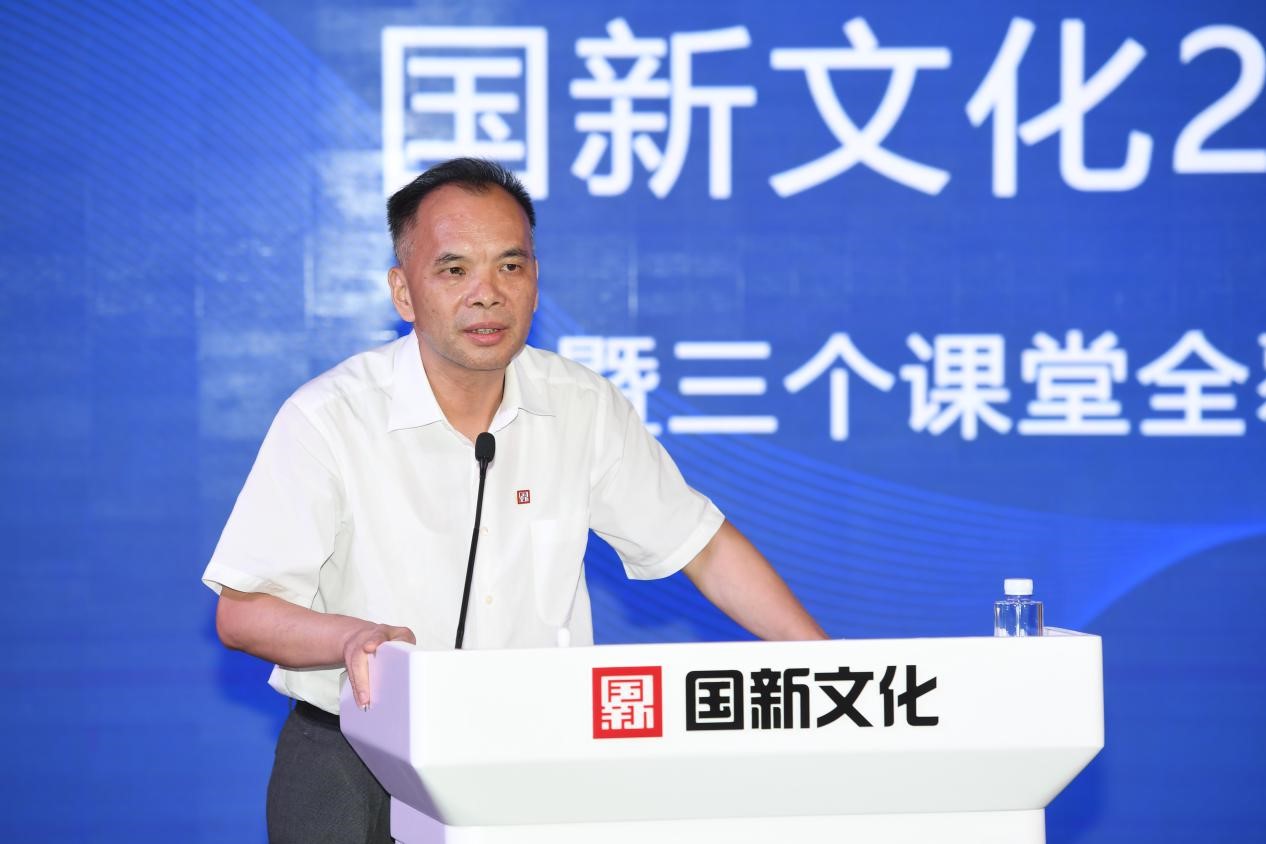 EMC�ױ���(�й�)�����ٷ���վ-EMC SPORTS