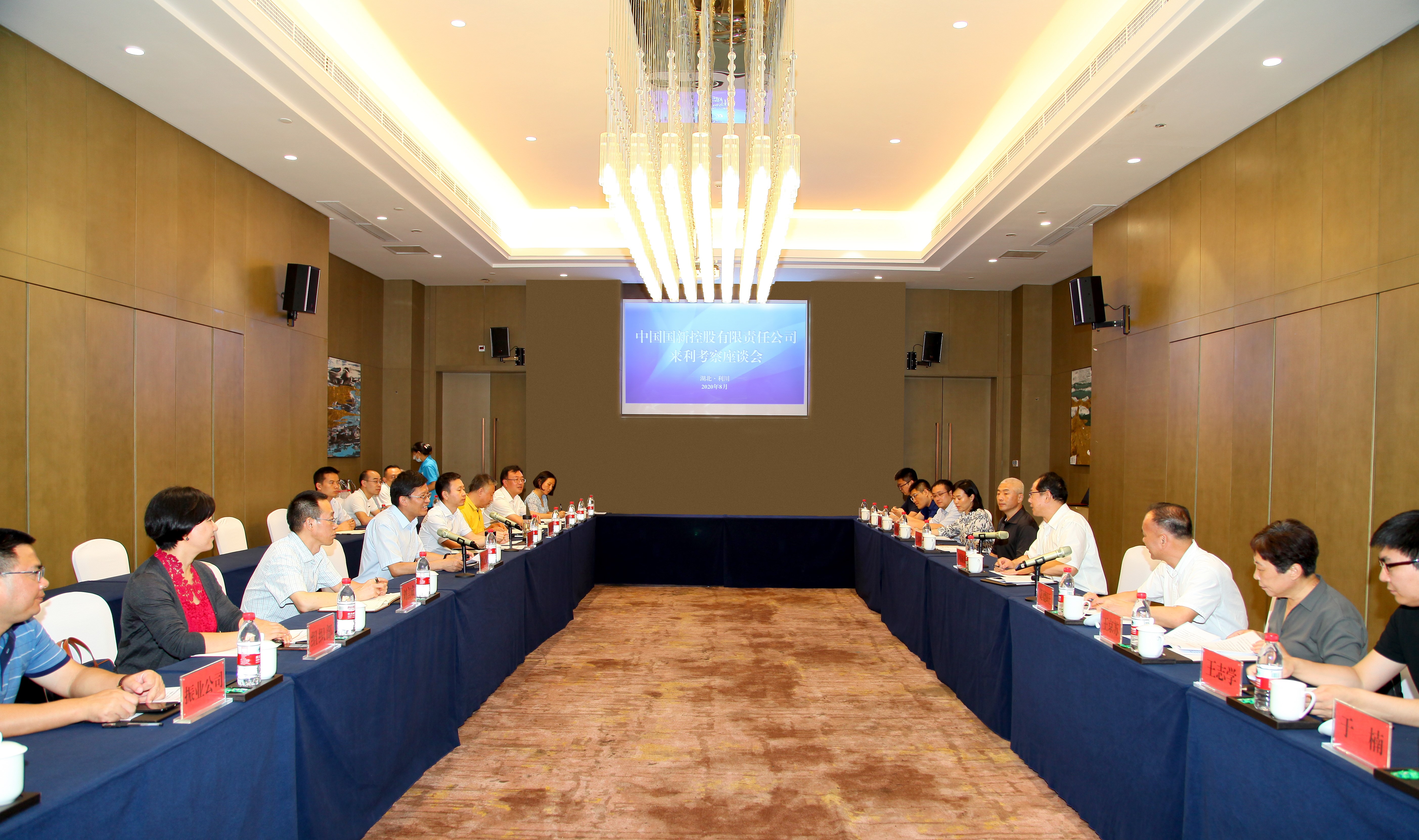 EMC�ױ���(�й�)�����ٷ���վ-EMC SPORTS