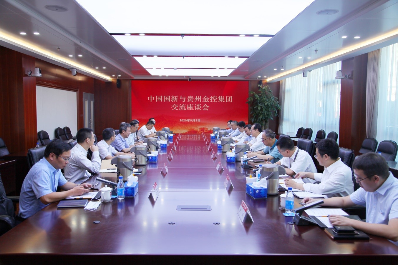 EMC�ױ���(�й�)�����ٷ���վ-EMC SPORTS