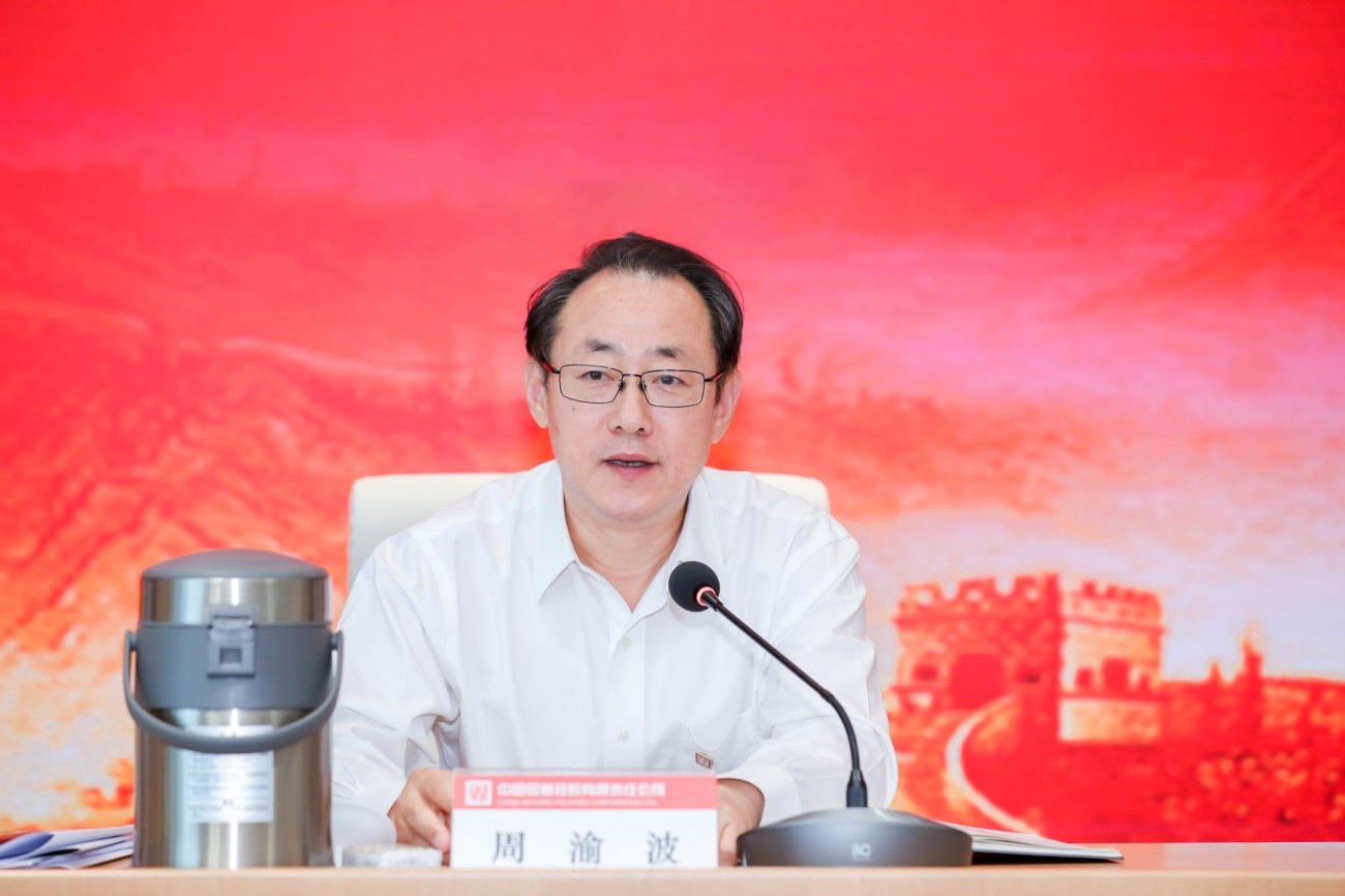 EMC�ױ���(�й�)�����ٷ���վ-EMC SPORTS