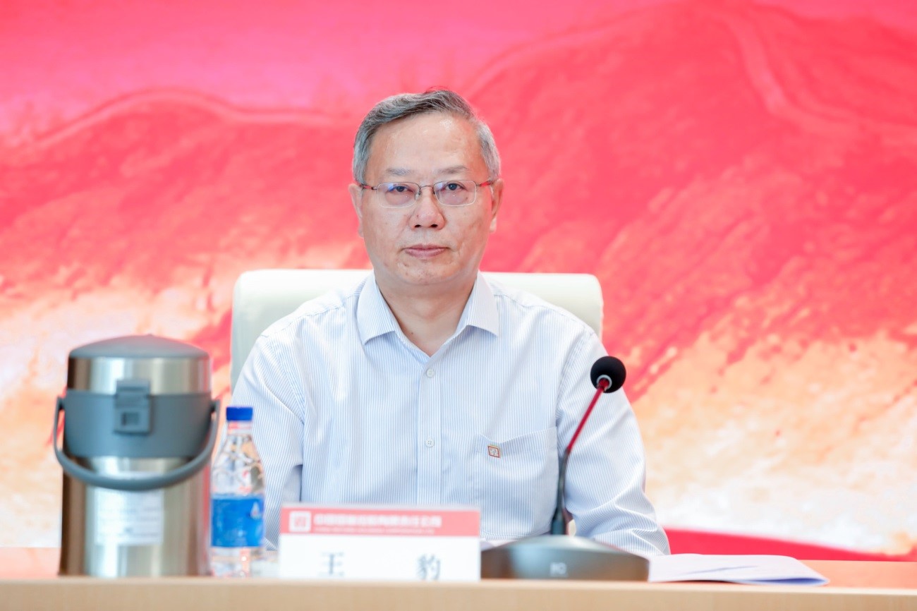 EMC�ױ���(�й�)�����ٷ���վ-EMC SPORTS