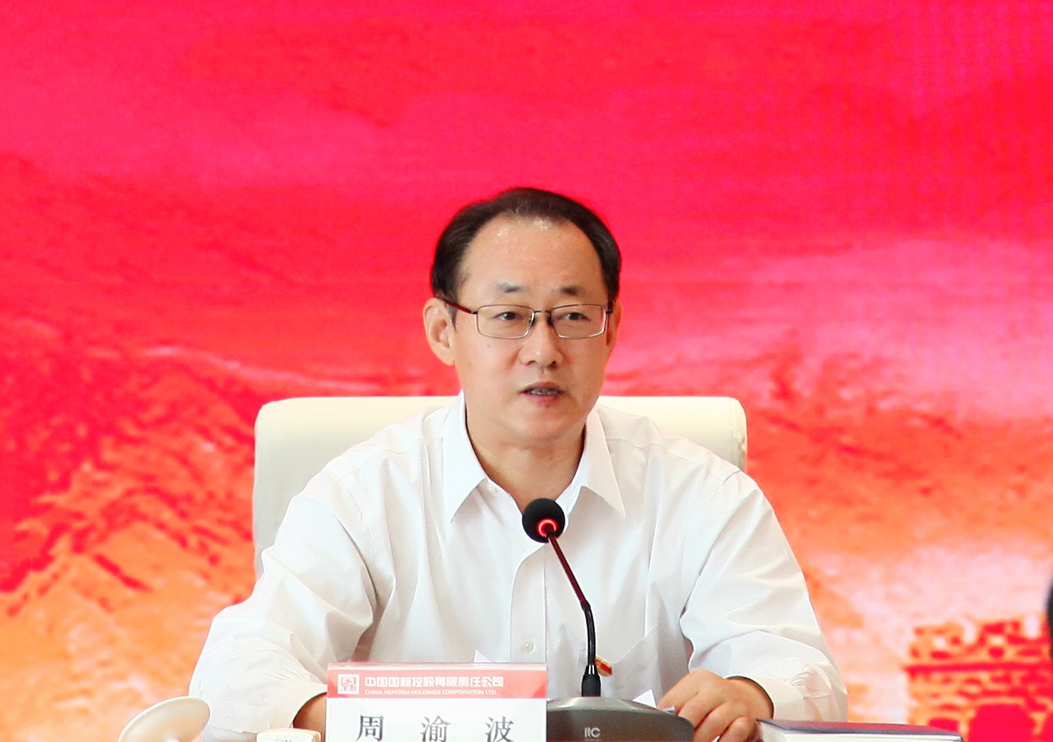 EMC�ױ���(�й�)�����ٷ���վ-EMC SPORTS