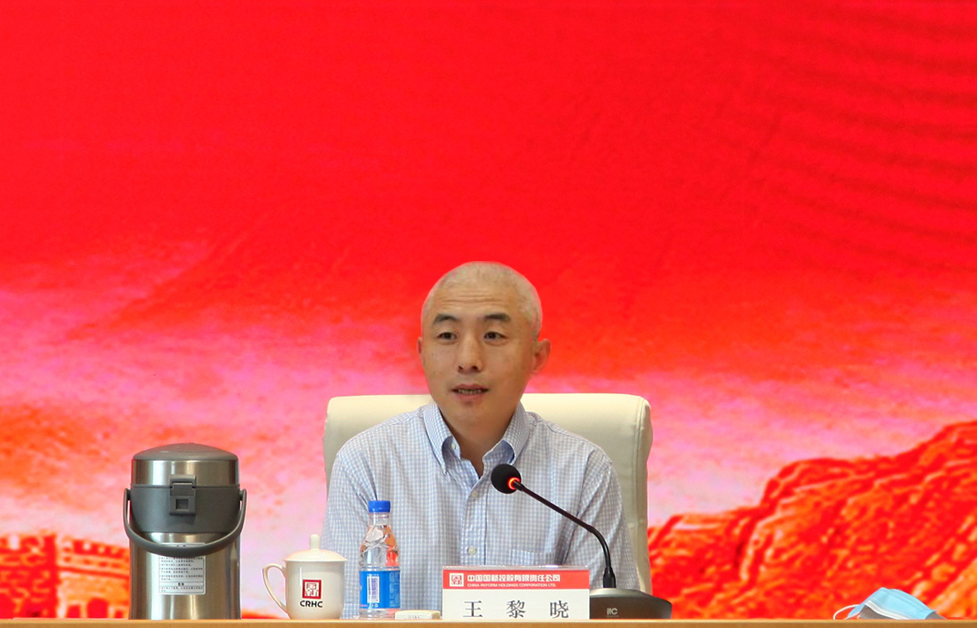 EMC�ױ���(�й�)�����ٷ���վ-EMC SPORTS