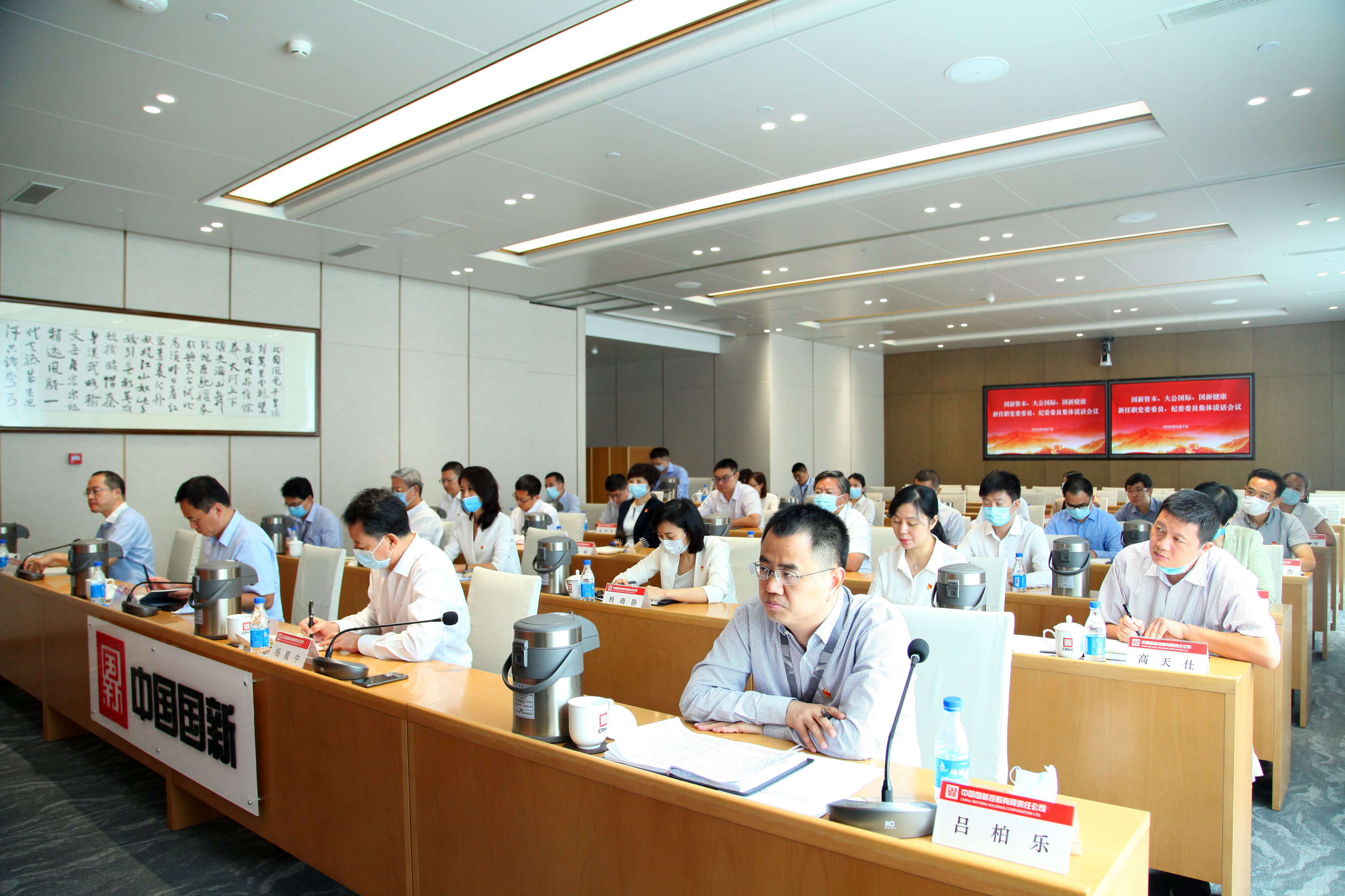 EMC�ױ���(�й�)�����ٷ���վ-EMC SPORTS