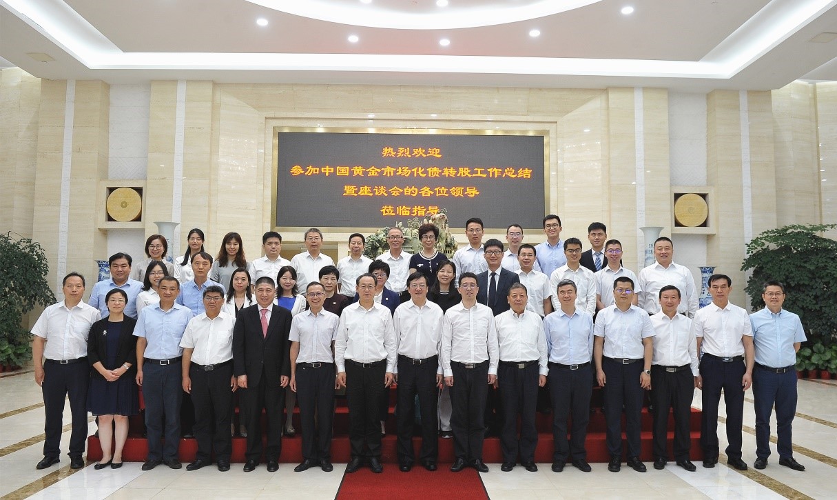 W020200911524109221165 EMCÒ×±¶¡¤(Öйú)ÌåÓý¹Ù·½ÍøÕ¾-EMC SPORTS