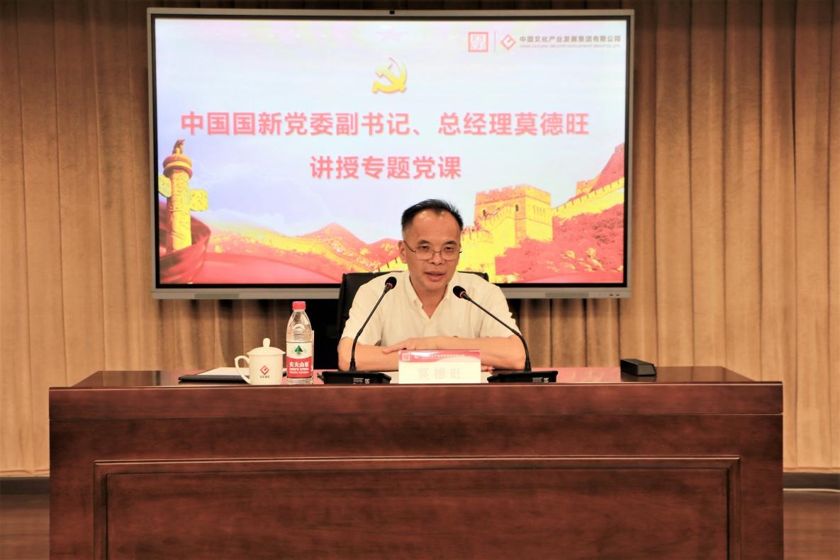 EMC�ױ���(�й�)�����ٷ���վ-EMC SPORTS