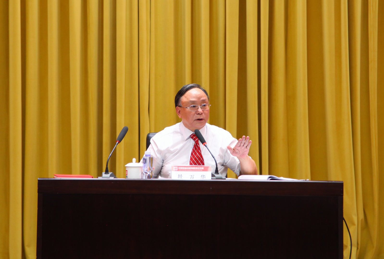 EMC�ױ���(�й�)�����ٷ���վ-EMC SPORTS