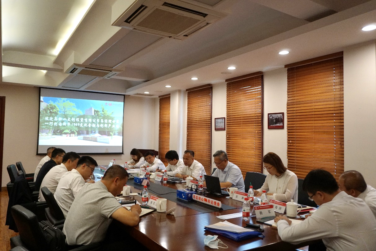 EMC�ױ���(�й�)�����ٷ���վ-EMC SPORTS