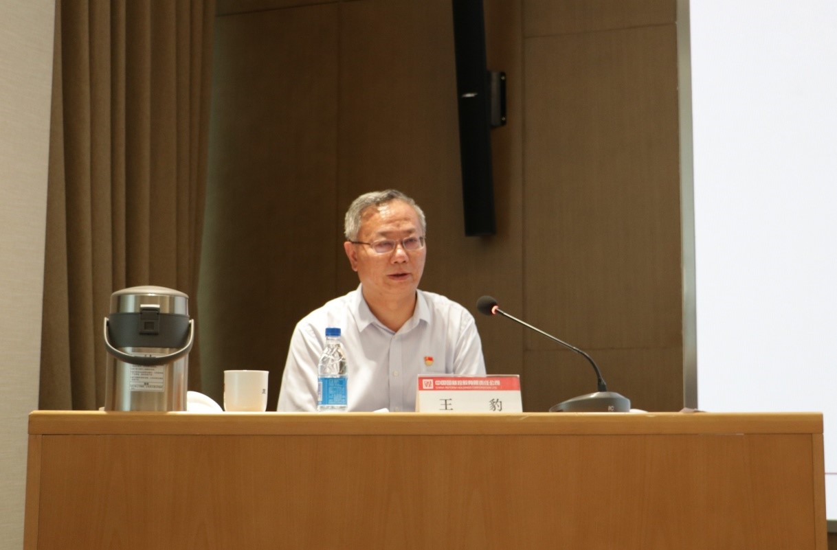 EMC�ױ���(�й�)�����ٷ���վ-EMC SPORTS