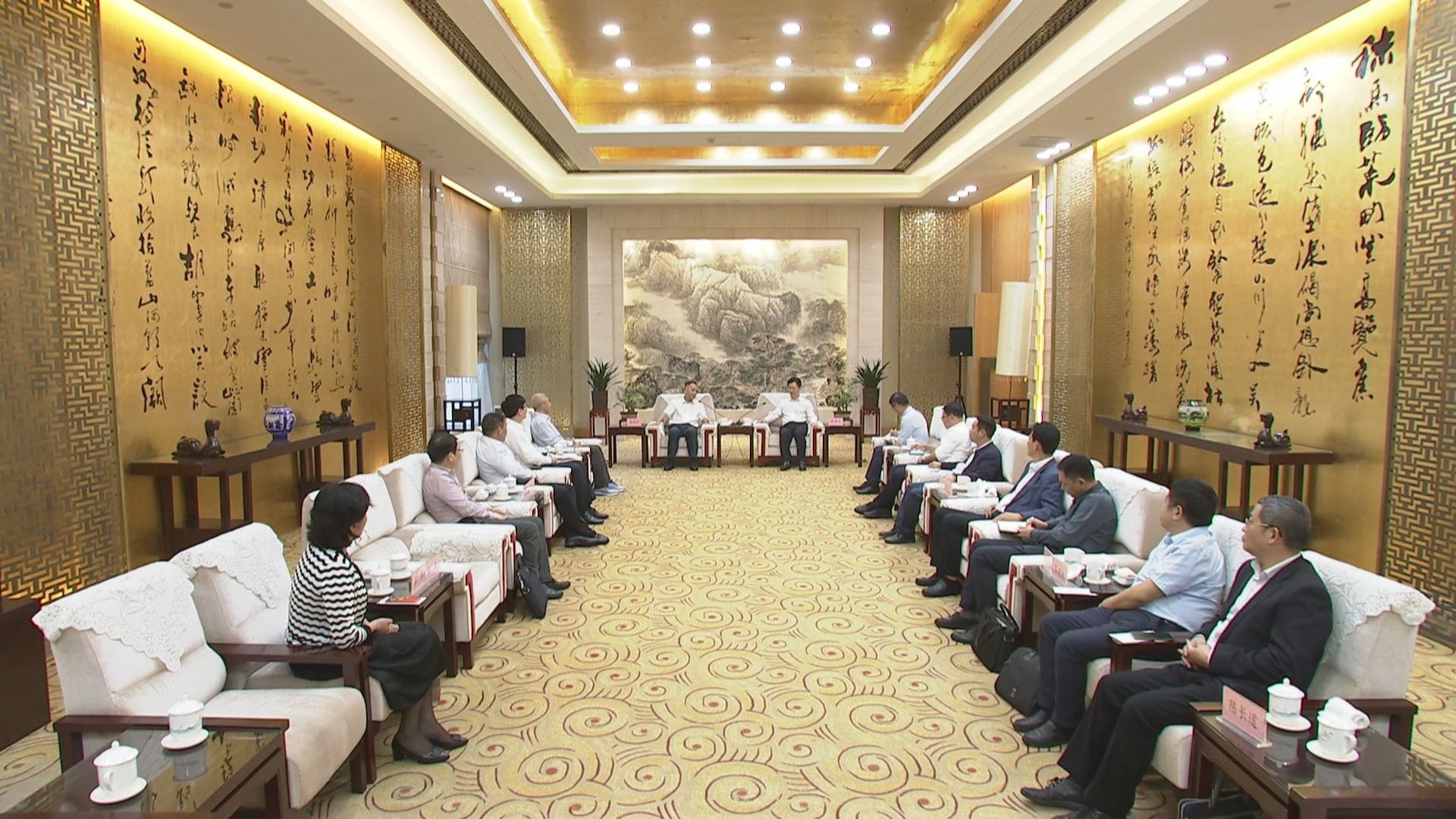 EMC�ױ���(�й�)�����ٷ���վ-EMC SPORTS