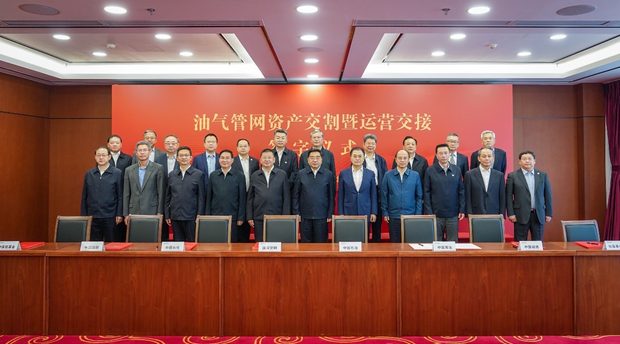 EMC�ױ���(�й�)�����ٷ���վ-EMC SPORTS