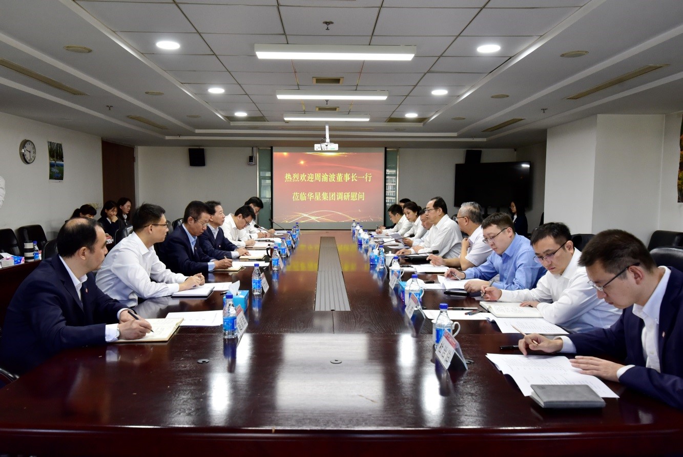 W020200930768081110088 EMC易倍·(中国)体育官方网站-EMC SPORTS