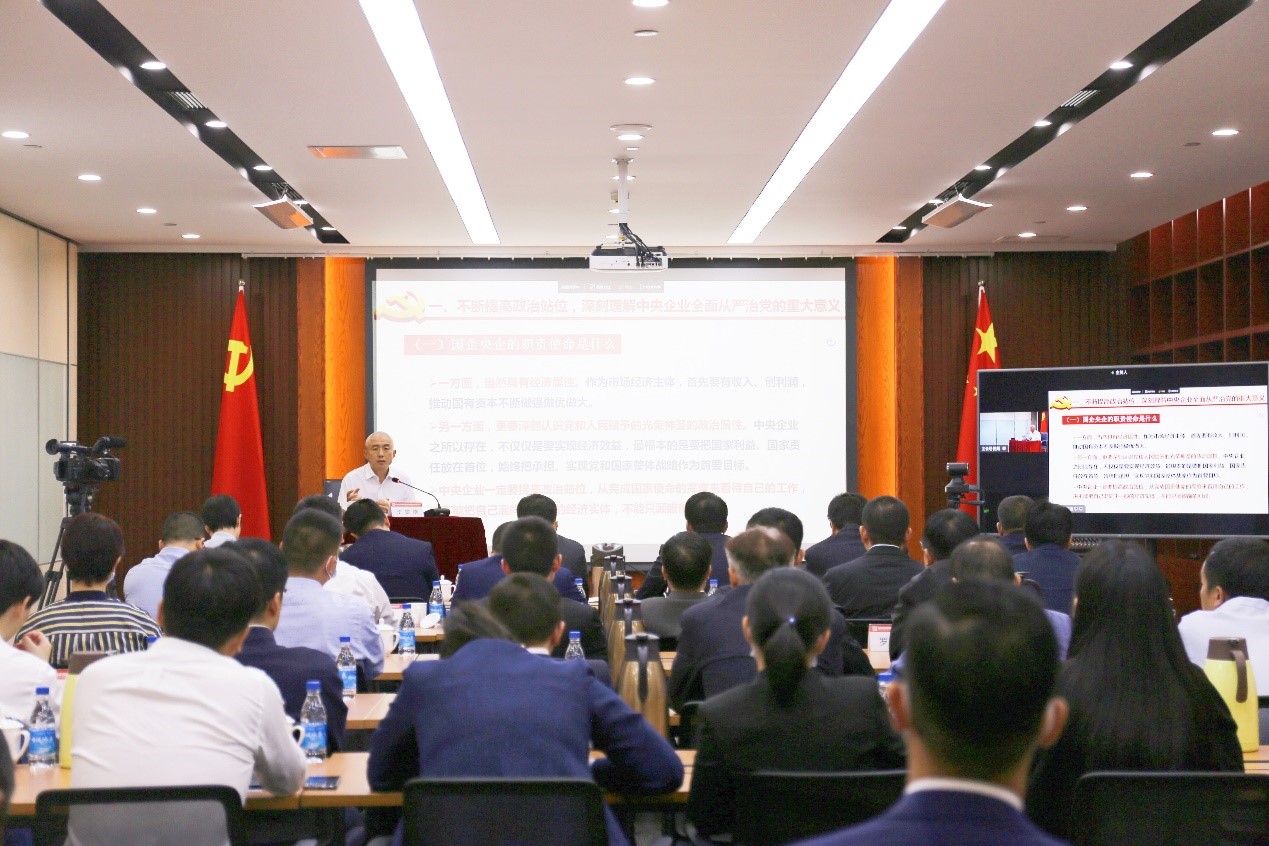 W020201016601810695162 EMC易倍·(中国)体育官方网站-EMC SPORTS