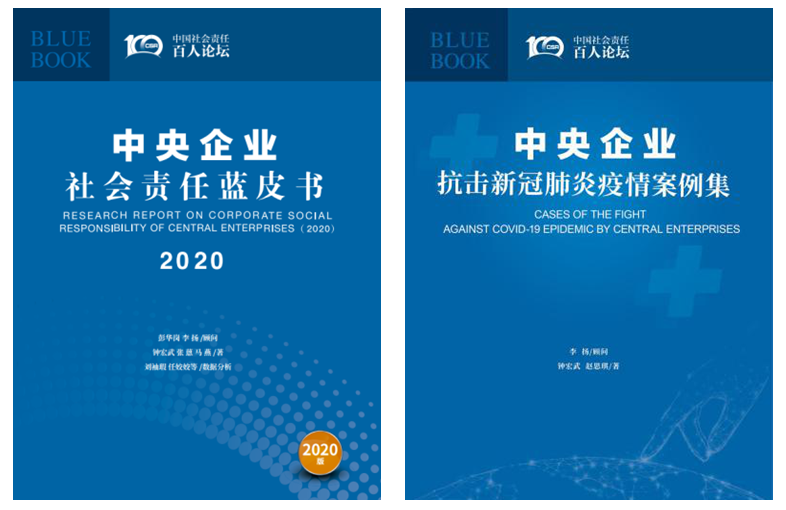 W020201023642328597219 EMCÒ×±¶¡¤(Öйú)ÌåÓý¹Ù·½ÍøÕ¾-EMC SPORTS