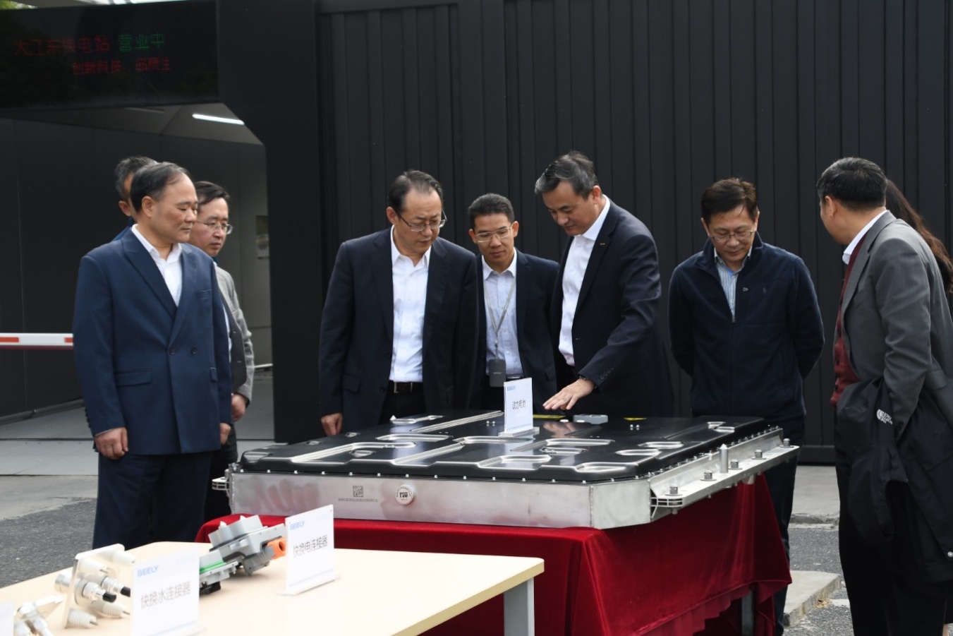 EMC�ױ���(�й�)�����ٷ���վ-EMC SPORTS