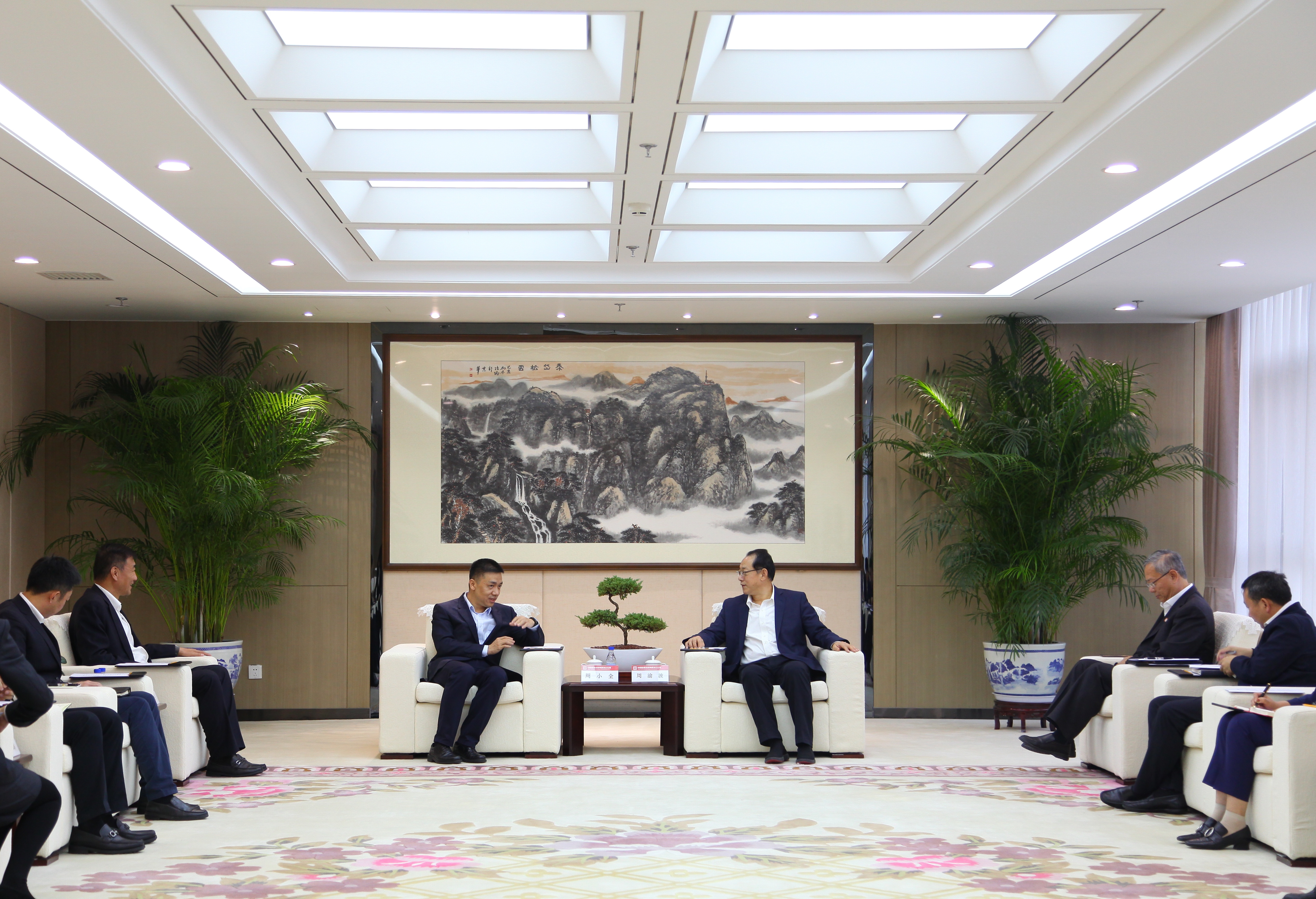 EMC�ױ���(�й�)�����ٷ���վ-EMC SPORTS