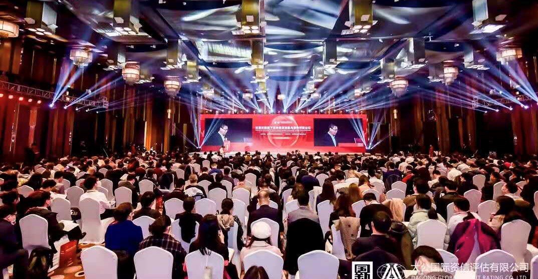 EMC�ױ���(�й�)�����ٷ���վ-EMC SPORTS