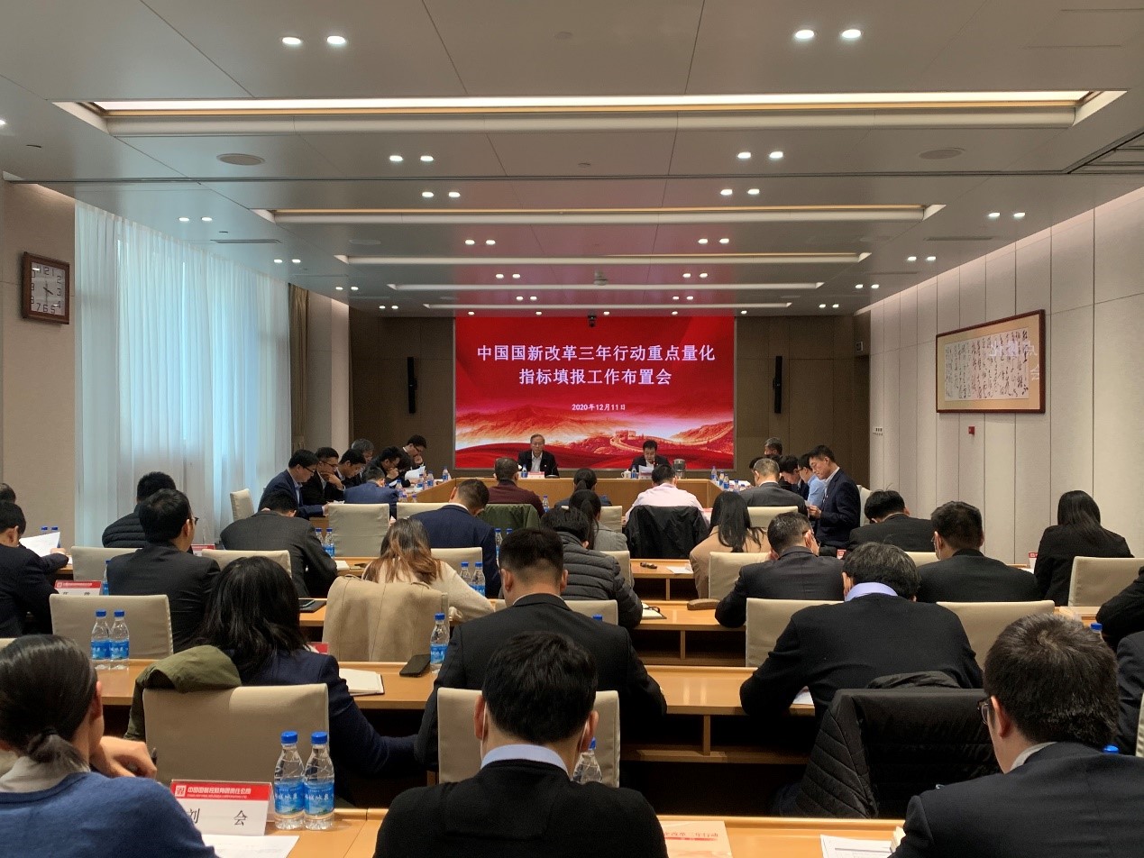 EMC�ױ���(�й�)�����ٷ���վ-EMC SPORTS