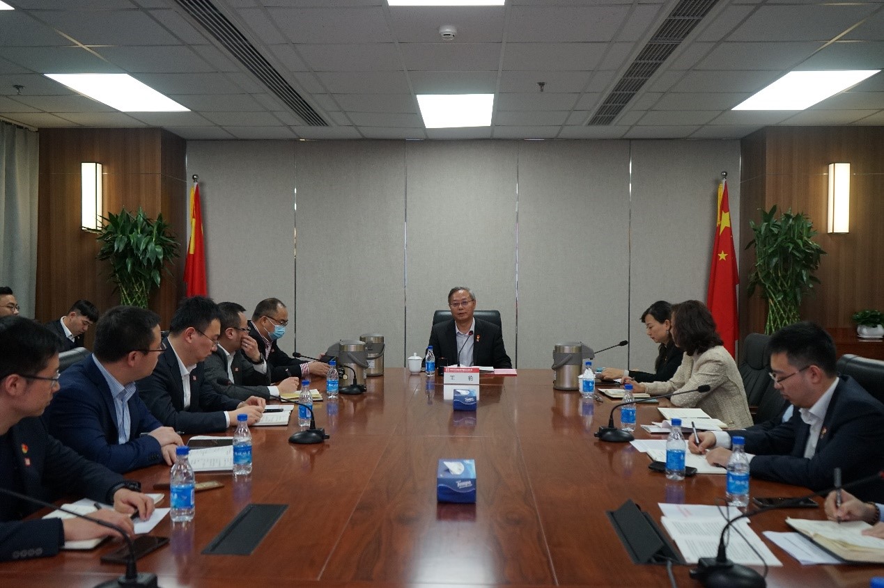 W020201216666706061408 EMC易倍·(中国)体育官方网站-EMC SPORTS