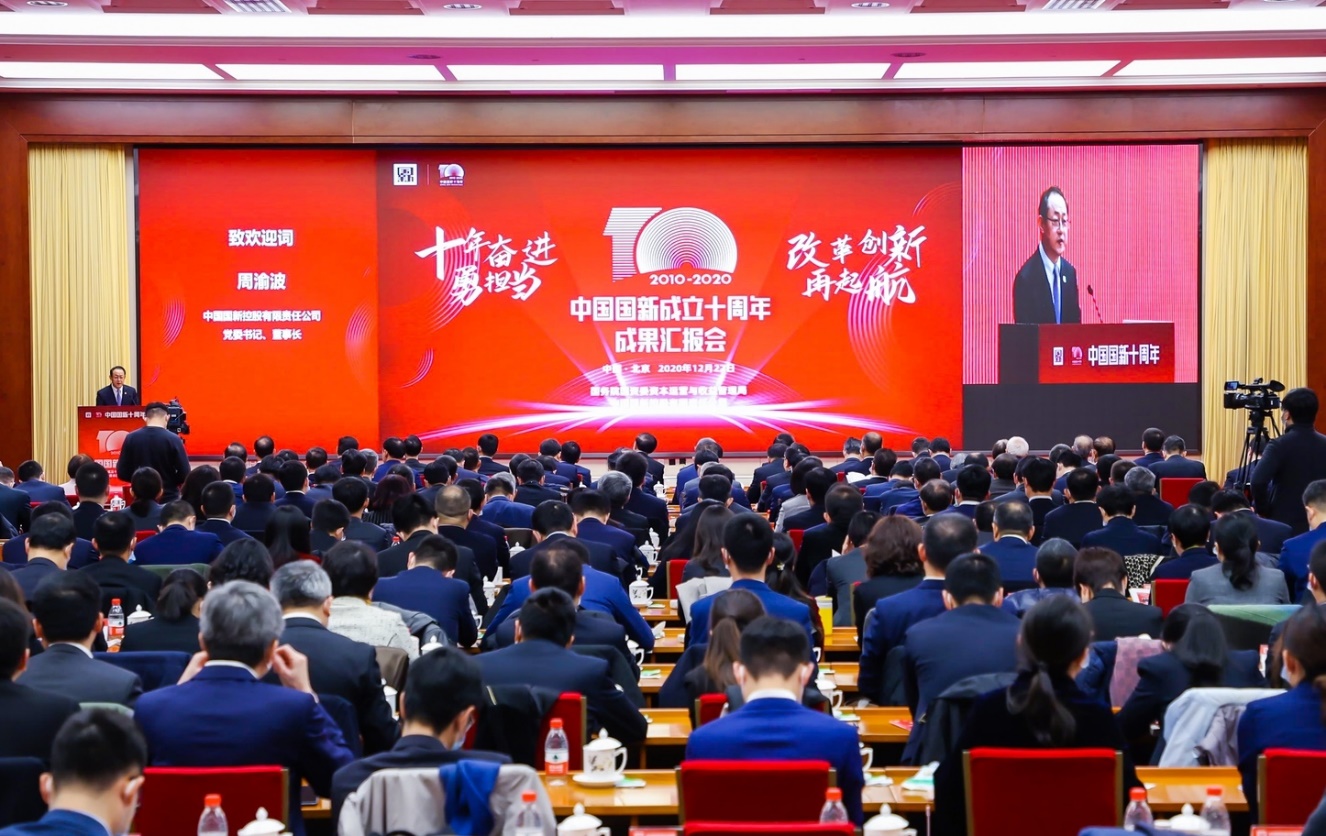 EMC�ױ���(�й�)�����ٷ���վ-EMC SPORTS