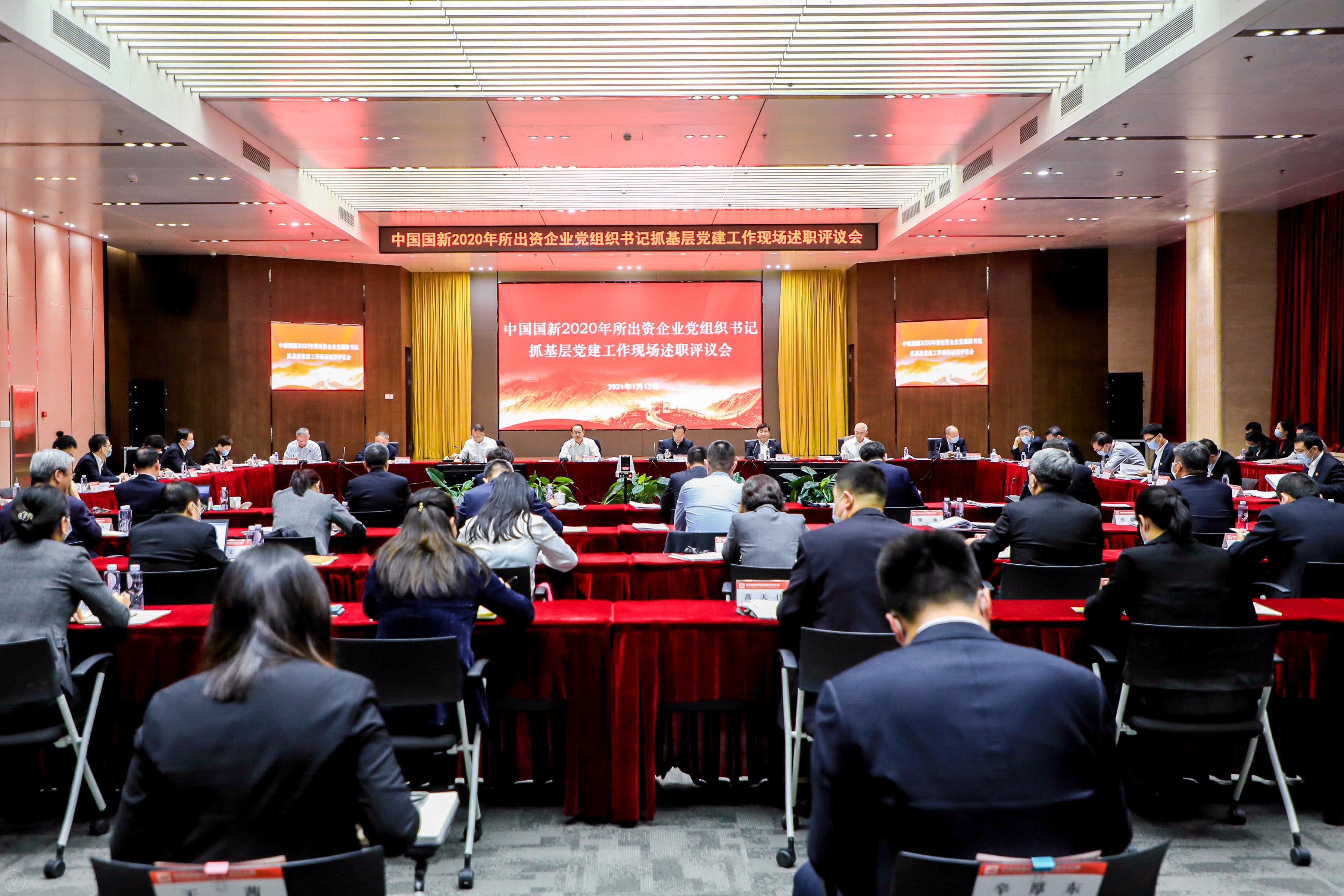 W020210113618736638927 EMCÒ×±¶¡¤(Öйú)ÌåÓý¹Ù·½ÍøÕ¾-EMC SPORTS