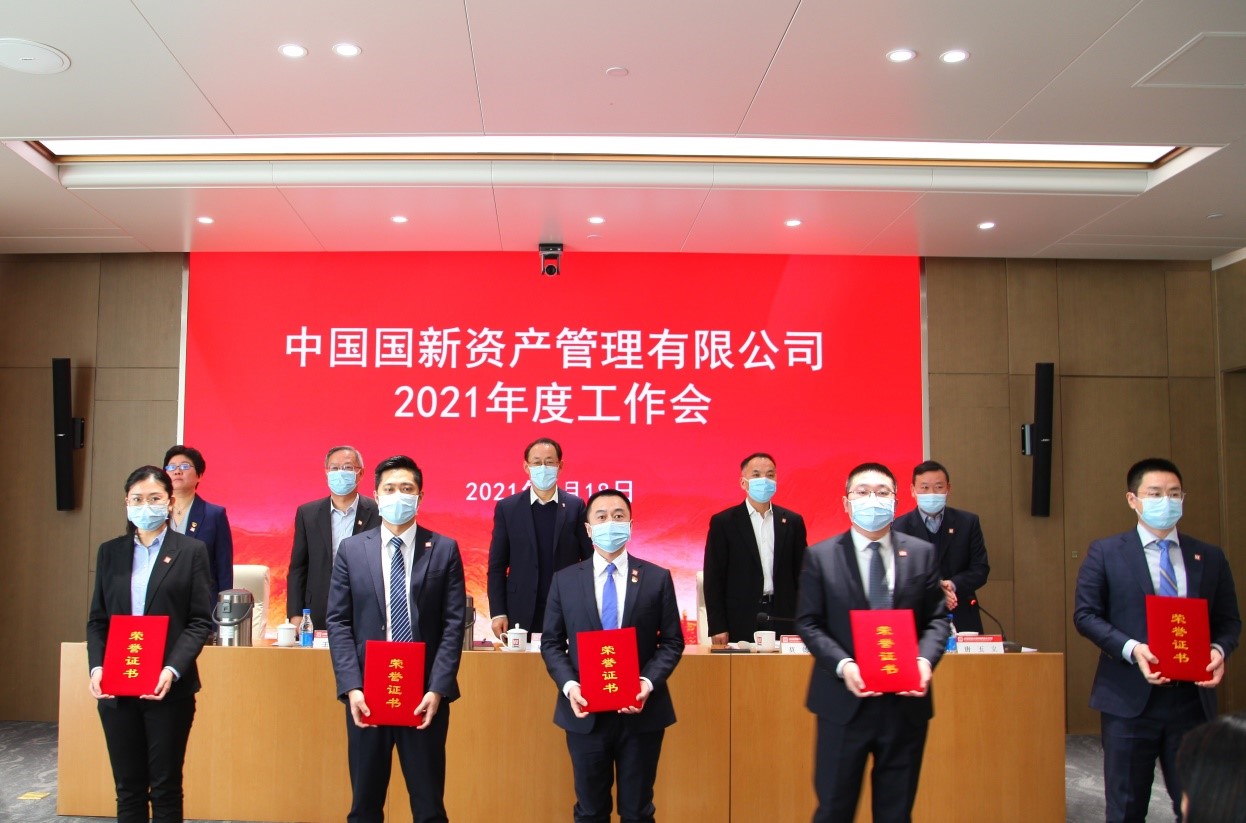 W020210119656674469991 EMCÒ×±¶¡¤(Öйú)ÌåÓý¹Ù·½ÍøÕ¾-EMC SPORTS