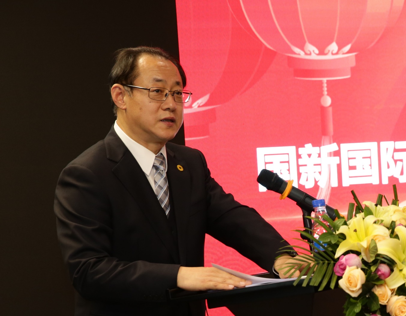 W020210123458425889649 EMC易倍·(中国)体育官方网站-EMC SPORTS