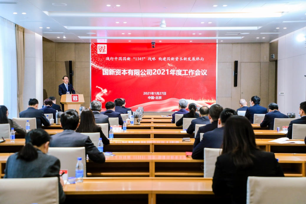 W020210128789268021480 EMCÒ×±¶¡¤(Öйú)ÌåÓý¹Ù·½ÍøÕ¾-EMC SPORTS