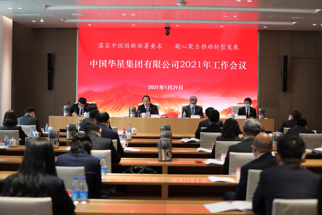 EMC�ױ���(�й�)�����ٷ���վ-EMC SPORTS