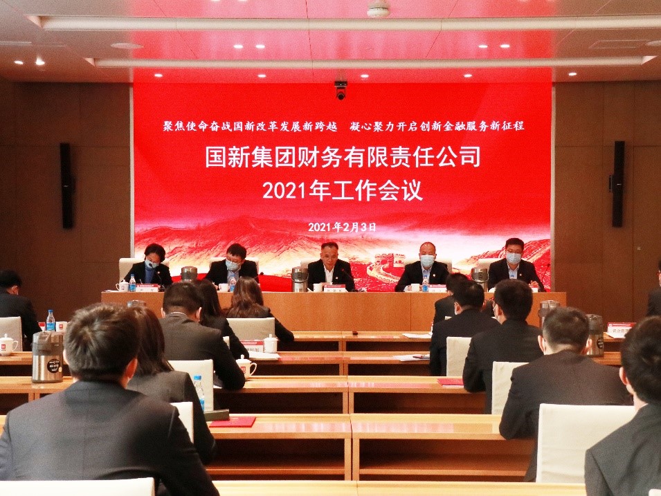 EMC�ױ���(�й�)�����ٷ���վ-EMC SPORTS