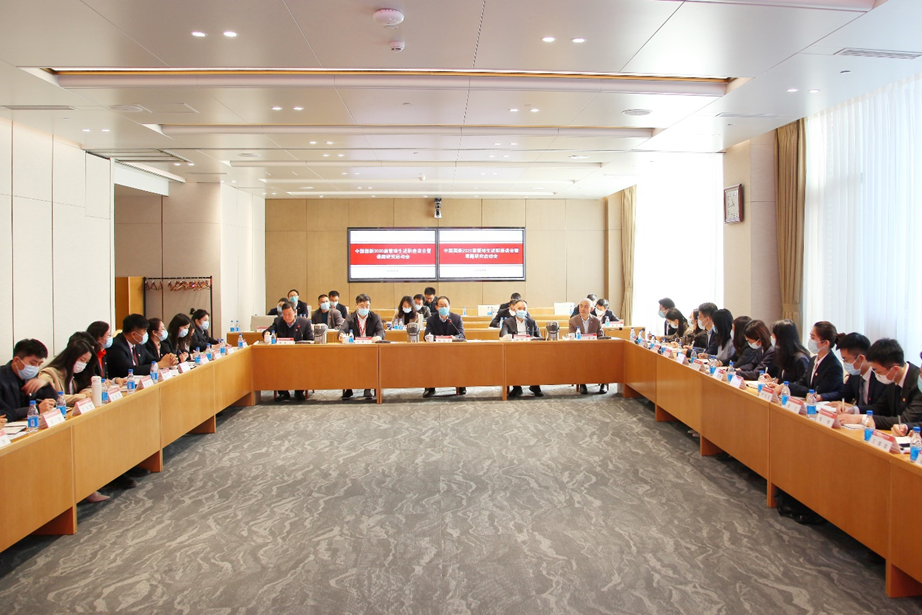 EMC�ױ���(�й�)�����ٷ���վ-EMC SPORTS