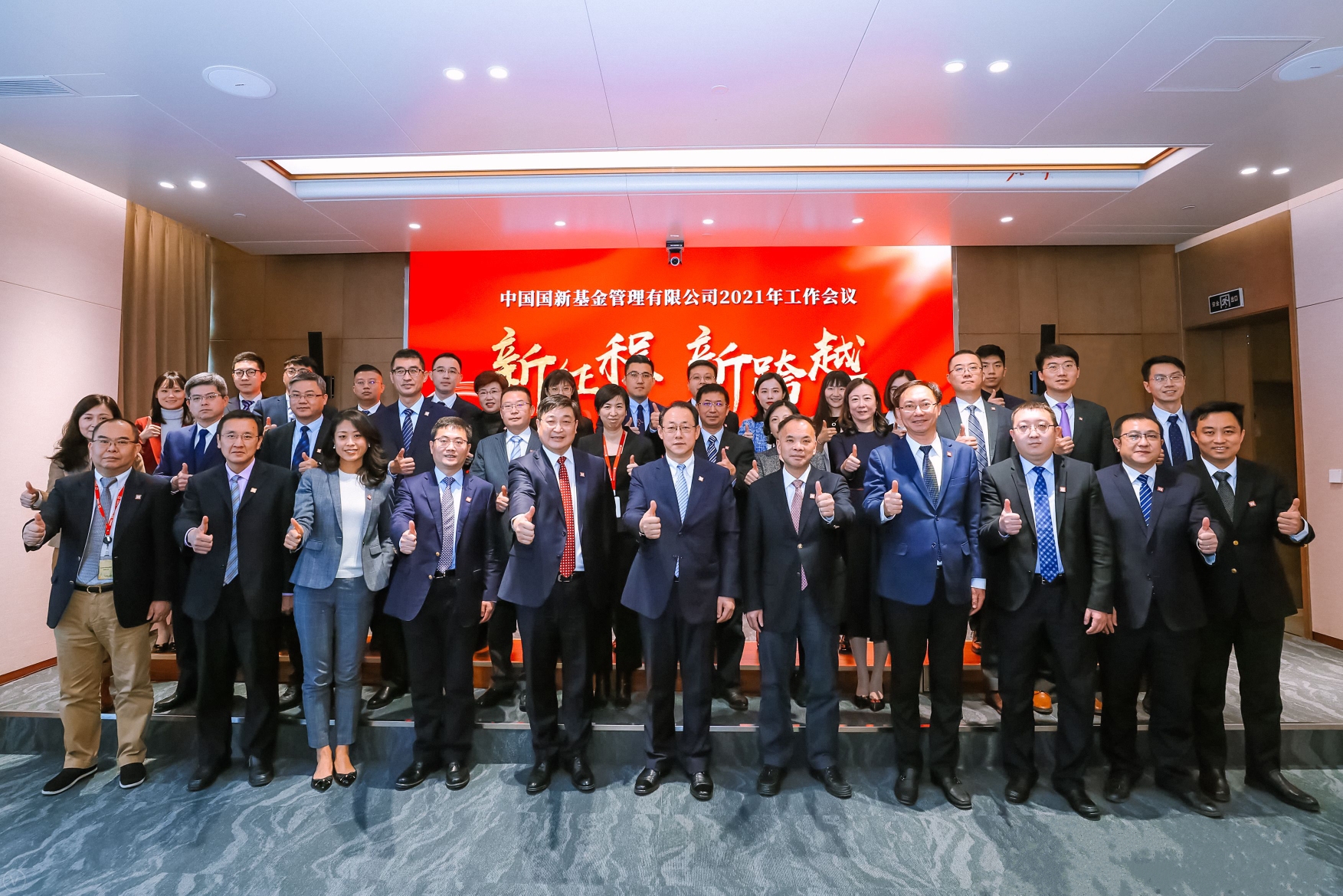 EMC�ױ���(�й�)�����ٷ���վ-EMC SPORTS