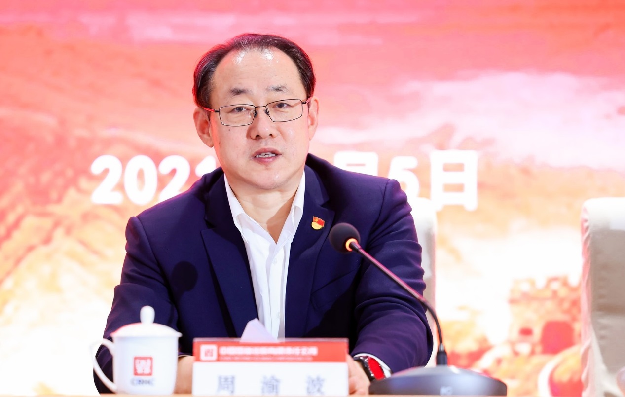 W020210306433103568202 EMCÒ×±¶¡¤(Öйú)ÌåÓý¹Ù·½ÍøÕ¾-EMC SPORTS