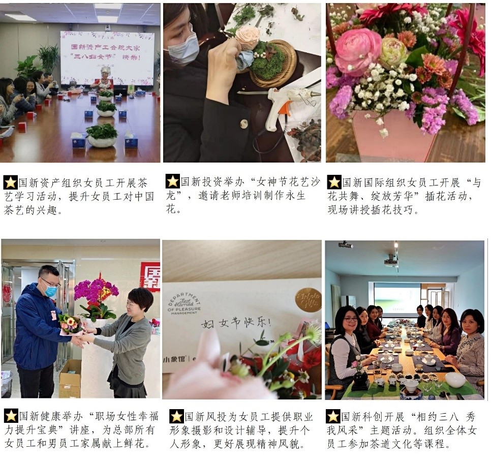 EMC�ױ���(�й�)�����ٷ���վ-EMC SPORTS