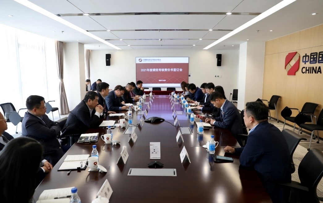 W020210331591539121759 EMCÒ×±¶¡¤(Öйú)ÌåÓý¹Ù·½ÍøÕ¾-EMC SPORTS