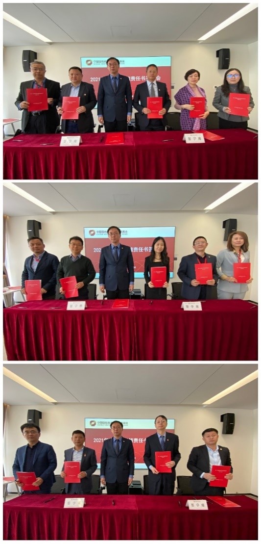 W020210331591539272505 EMCÒ×±¶¡¤(Öйú)ÌåÓý¹Ù·½ÍøÕ¾-EMC SPORTS