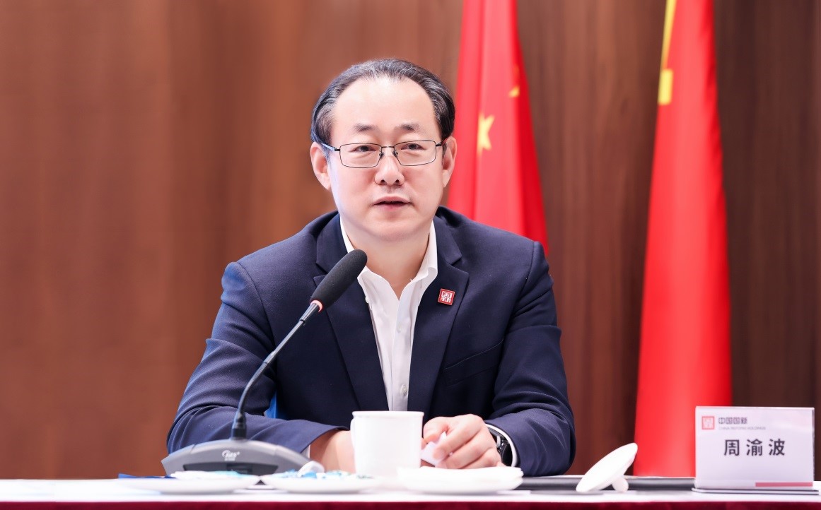 EMC�ױ���(�й�)�����ٷ���վ-EMC SPORTS